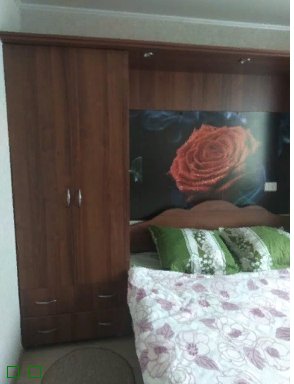 Изображение 9