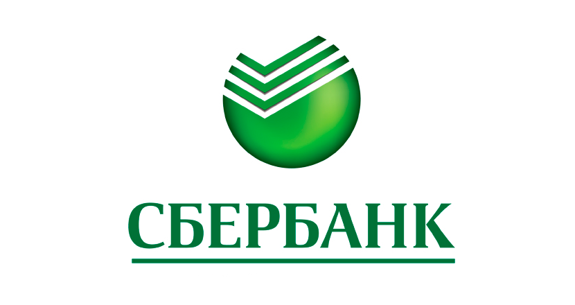 Ипотека от сбербанка в Красноармейском районе